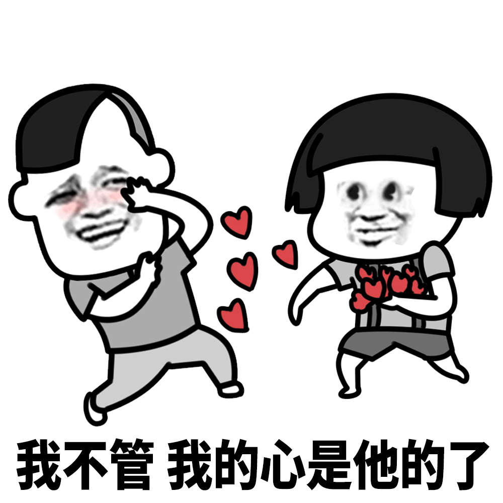 女生花痴起来有多可怕？身为女友粉的我，感同身受