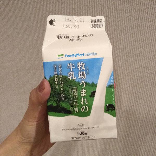 京都药妆店便宜,京都药妆推荐