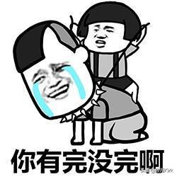 阿里技术大牛思维,阿里技术专家职位