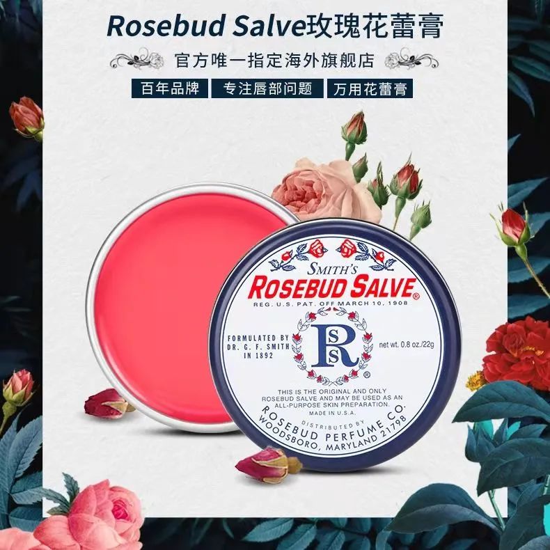 秋冬最好用唇膏,轻薄适合干唇的润唇膏