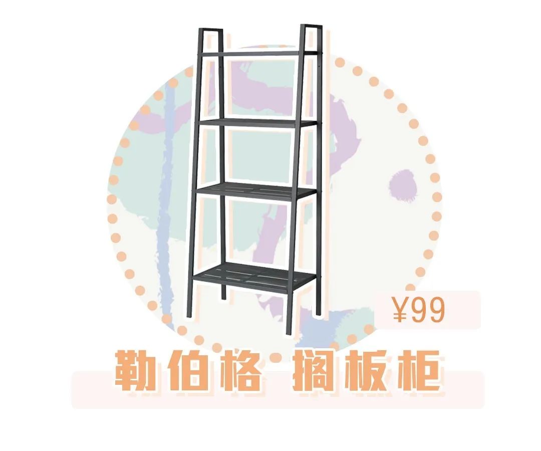 青岛宜家最值得买的商品,青岛宜家必买的15件东西