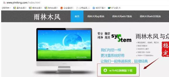 电脑系统崩溃了如何使用u盘,电脑系统崩溃怎么用u盘重装