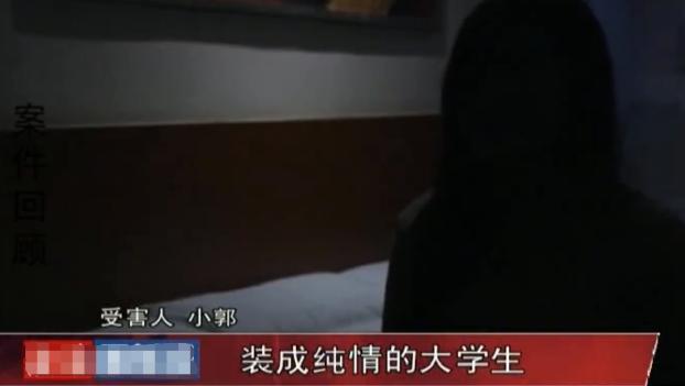 15岁女孩到按摩店应聘，被迫做“特殊服务”，女孩：经期也不能停