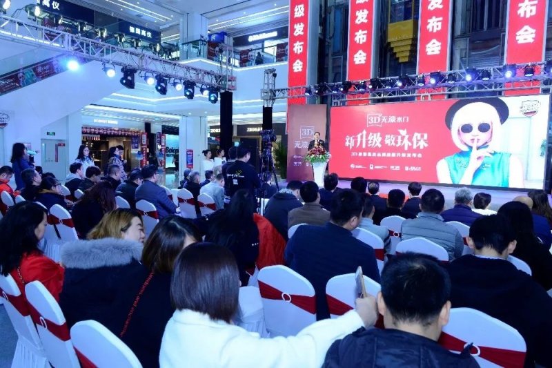 3d木门与传统木门优缺点,全屋定制3d木门无漆木门