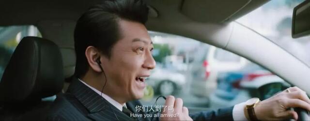 免费看的大赢家,大赢家免费看128分钟完整版