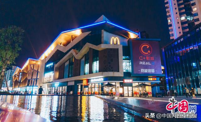 新经济新动能蓬勃发展,新消费引领经济转型