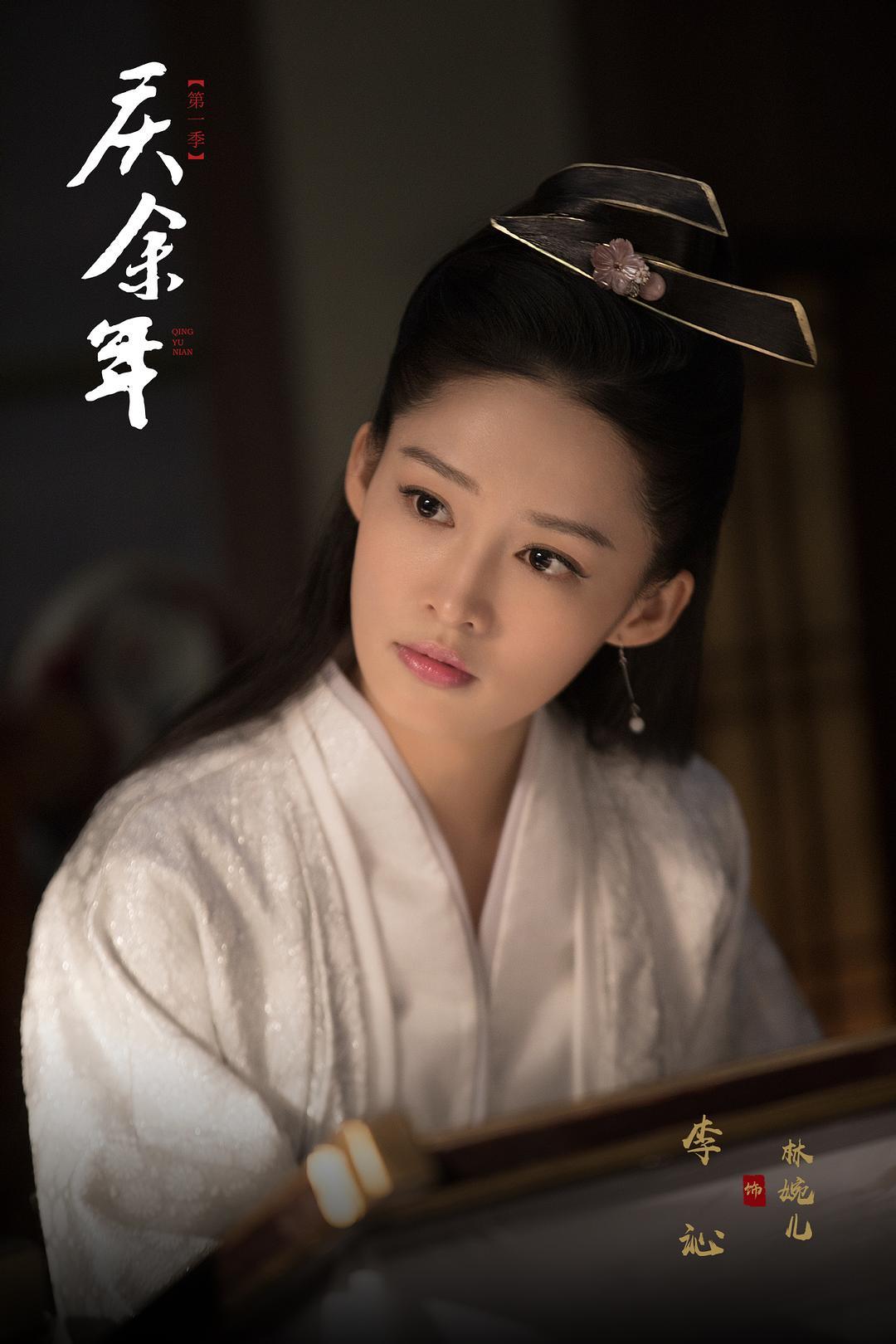 李小冉不同角色演技,李小冉演技被吐槽