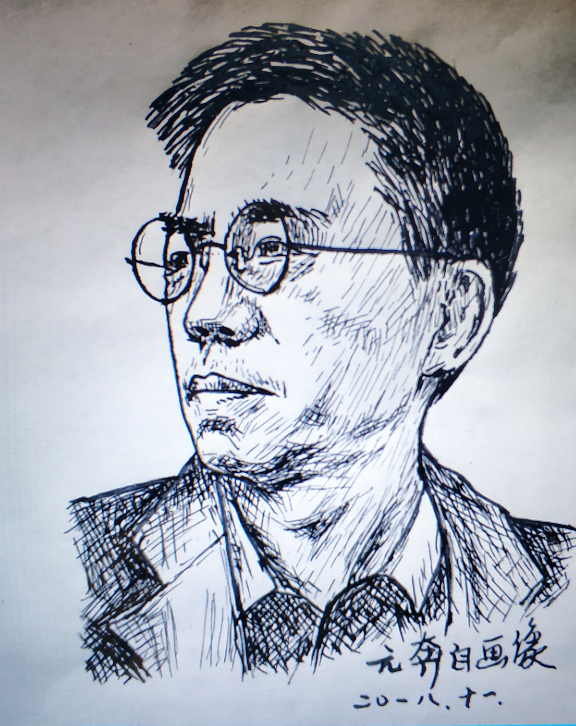 董元奔最著名的诗谱,董元奔词话全集视频