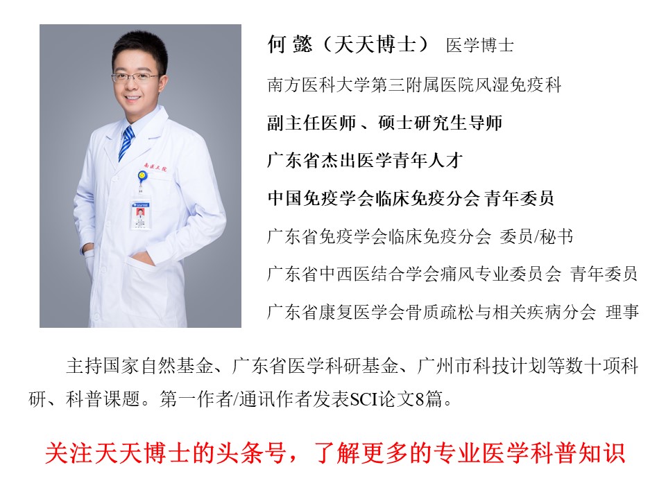 免疫因素导致复发性流产怎么治,流产手术会导致抗磷脂综合征吗