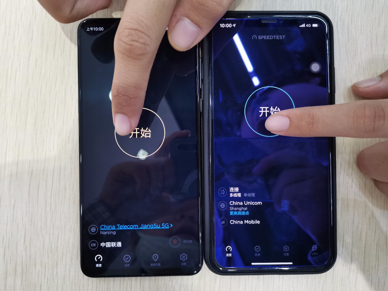 在南京，5G能用吗？硬腿子先测为快