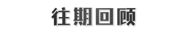 自考报暨南大学还是深圳大学好,深圳暨南大学自考选什么科目