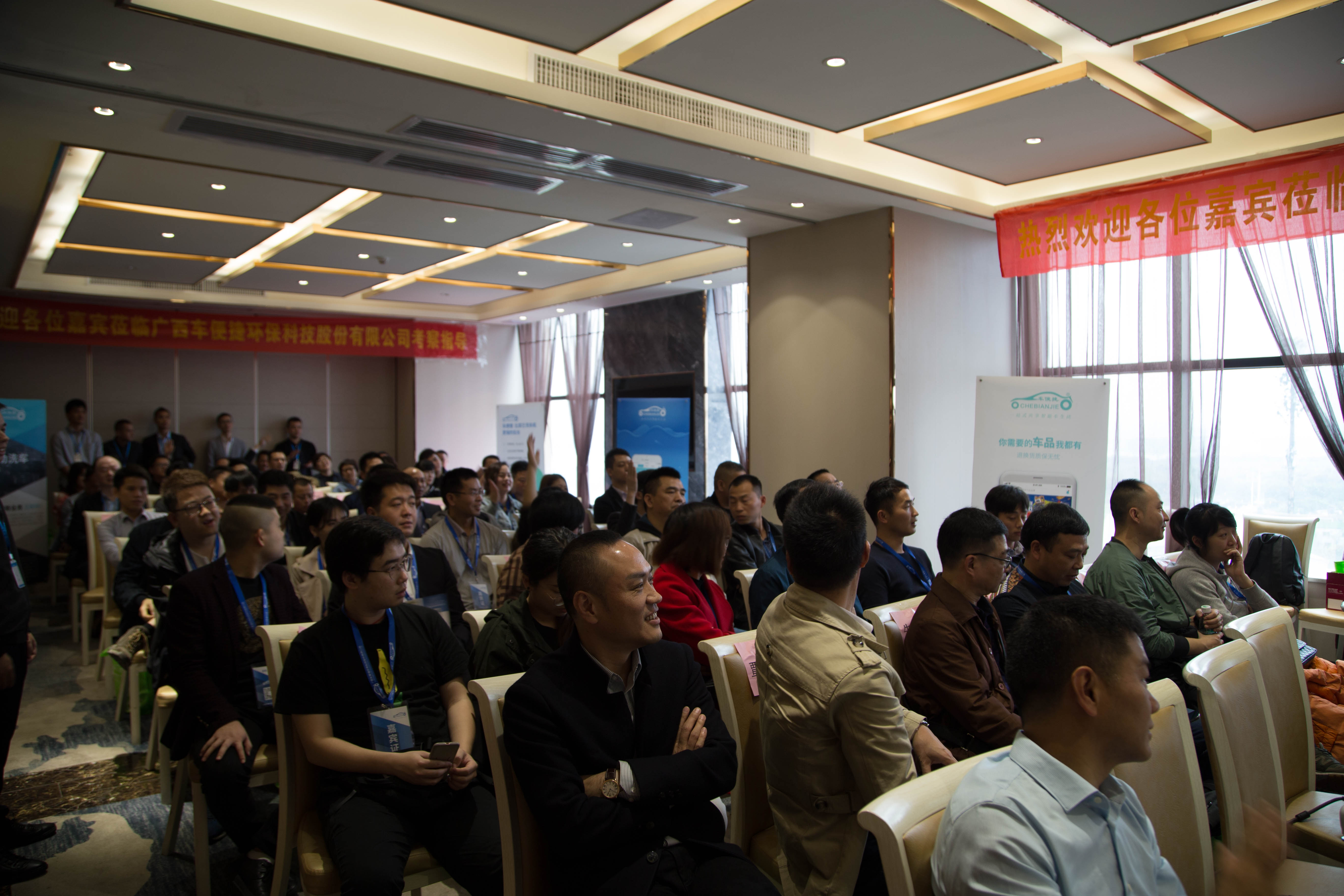 自助扫码洗车机加盟,小区自助洗车机加盟