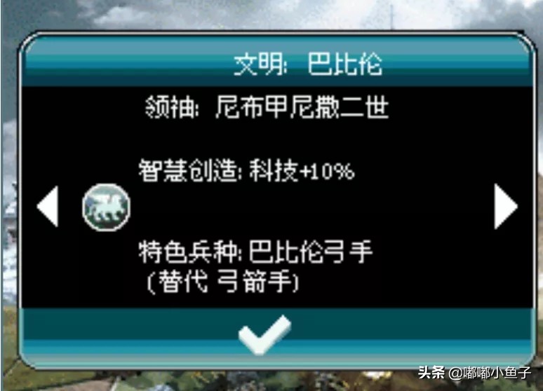 诺基亚以前游戏,诺基亚以前有关于三国的策略游戏