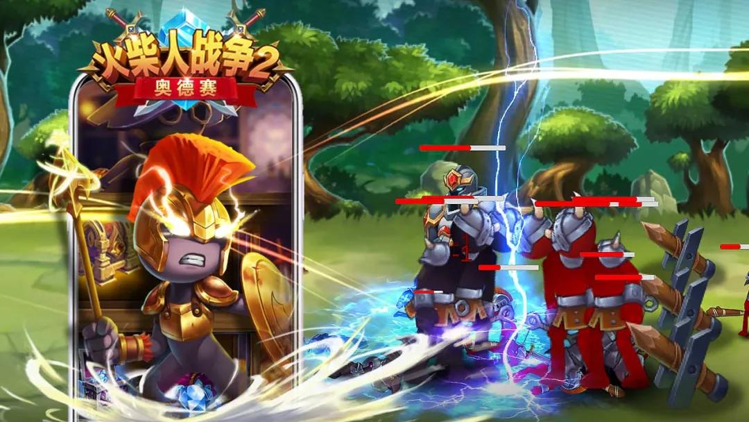 一起来露营综艺游戏,一起来爬山的小游戏