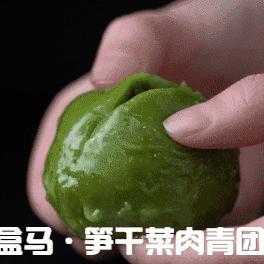 不仅限时，还限地点？！这个只有福州才吃得上！