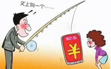 微信新规则关注这几项避免被封号,微信新规6种行为会封号是真的吗