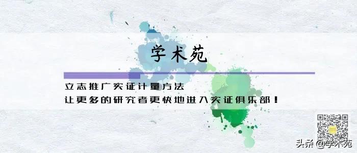 互助问答全集视频,互助问答126期数据解题技巧