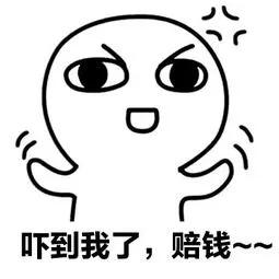 干代购奢侈品靠谱吗,微信代购奢侈品靠谱吗