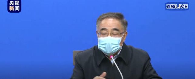 中医的真正优势，就体现在这次新冠肺炎的治疗上