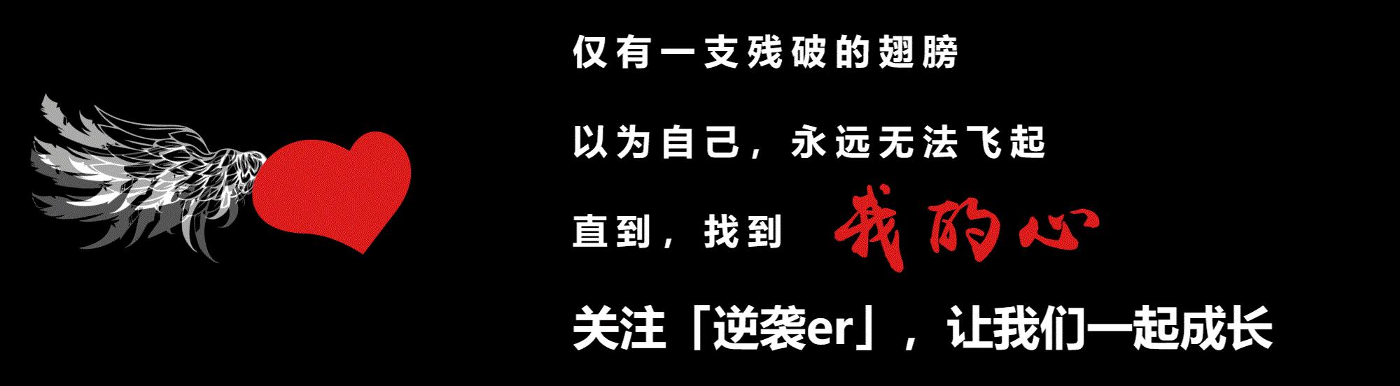 跟着大咖学投资,跟着大咖学商业模式