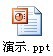 青岛初中信息技术考试知识点,2022初中信息技术考试知识点