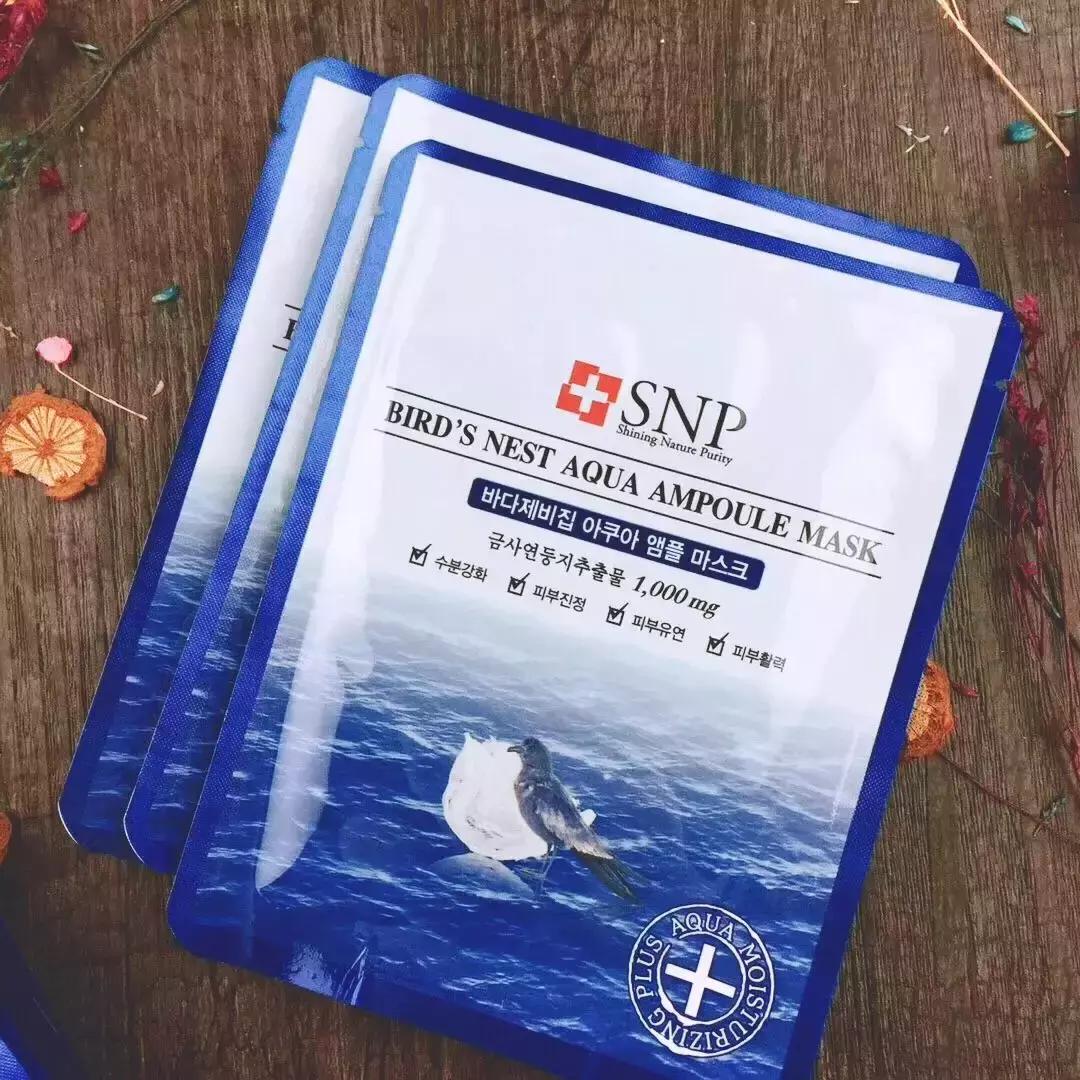 皮肤管理用过都会回购的面膜,熬夜党的亲妈涂抹式面膜无限回购