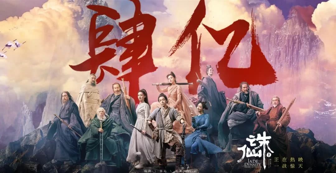 看看先辈们是如何评价肖战的,娱乐圈先辈评价肖战红海