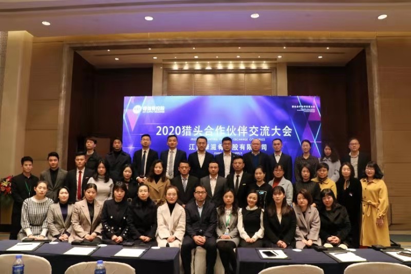 绿滋肴挑战赛,江西绿滋肴控股集团有限公司