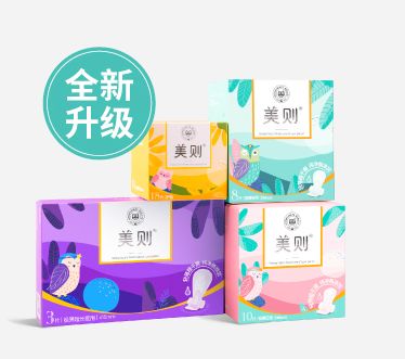 双11省钱好物攻略,双11省钱攻略美妆