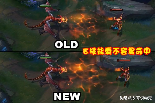 LOL拳头神操作惹怒玩家，借优化的名义，把AP龙女打入下水道
