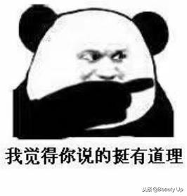 比前男友面膜还好用的面膜,前男友面膜和馥诗蕾面膜哪个好用
