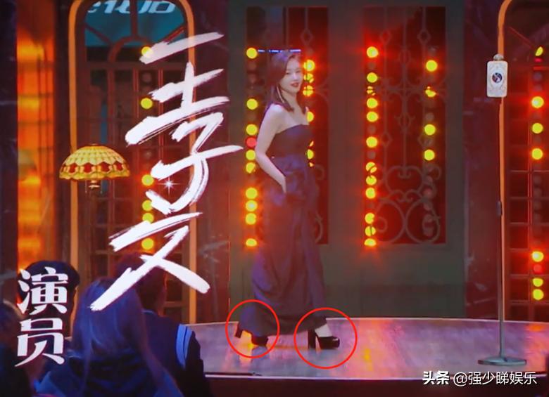 王子文脱口秀讲故事,王子文脱口秀解释