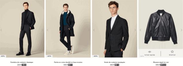 今年全法冬季打折已来临，一起去扫货happy