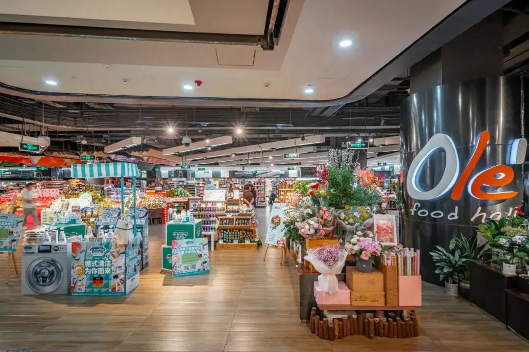 高端精品超市上海,上海最新精致超市