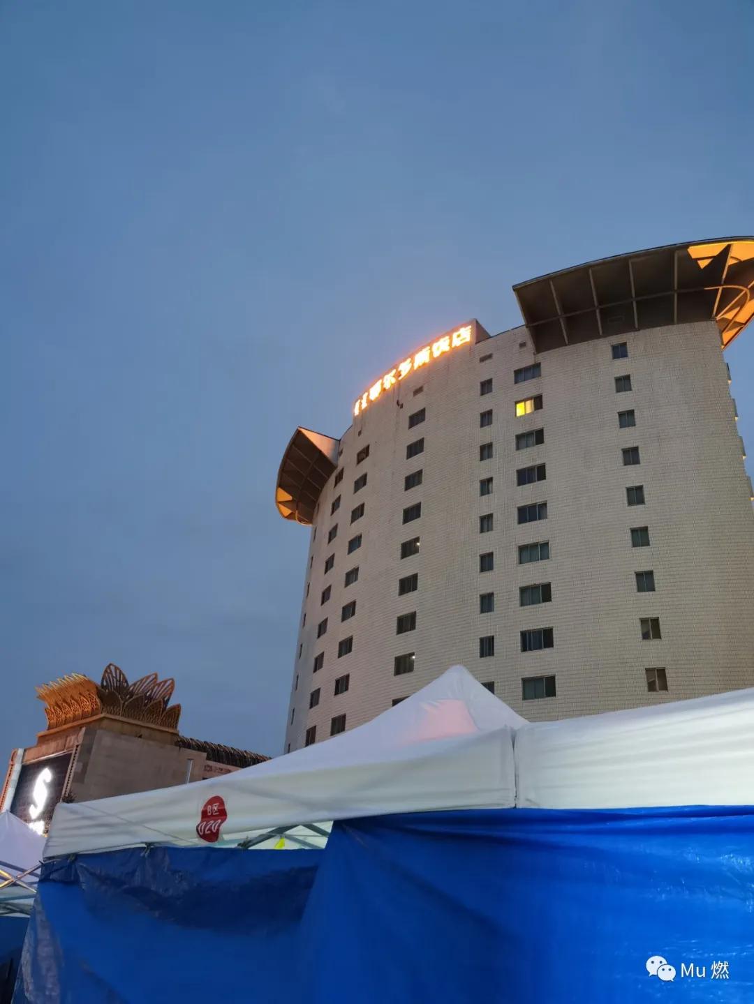 品石之路第一百四十一章,品石之路小说完整版