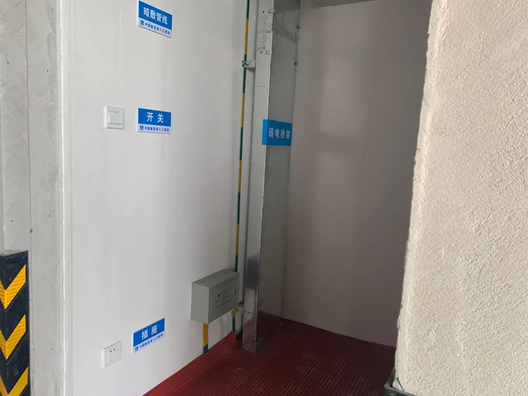 中建八局临港项目,中建八局工地视察第一视角