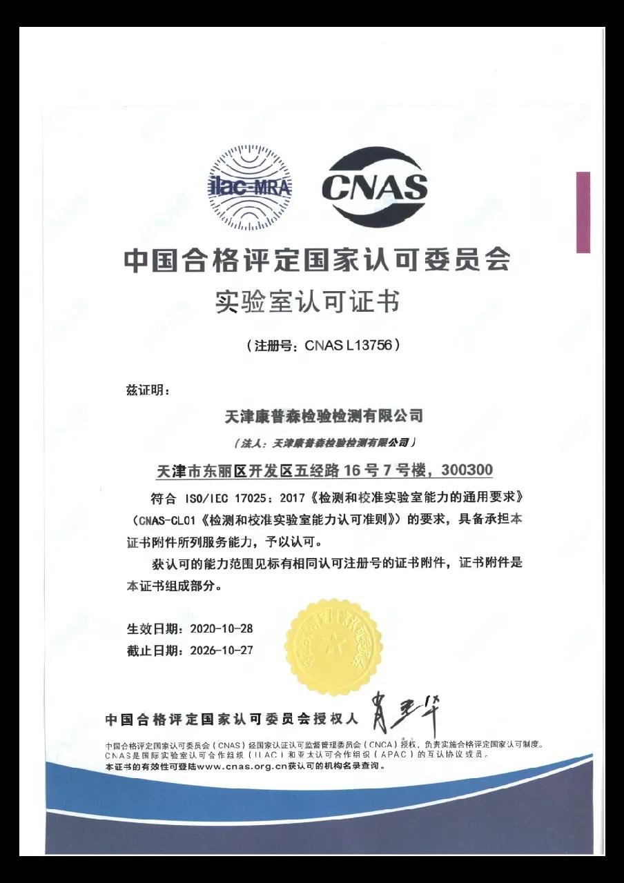 疯牛病怎么预防传染,预防疯牛病的最佳方法