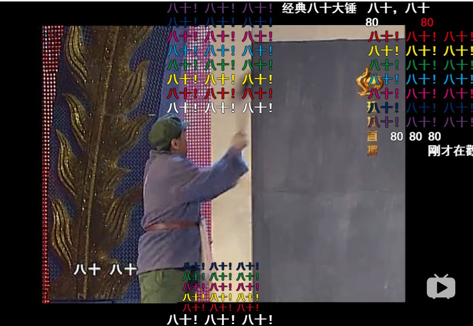 小时候看见过谁就觉得长了谁的脸,小时候看到了一个陌生的面孔