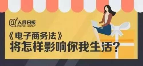 再见微商代购是真的吗,代购微商新政策
