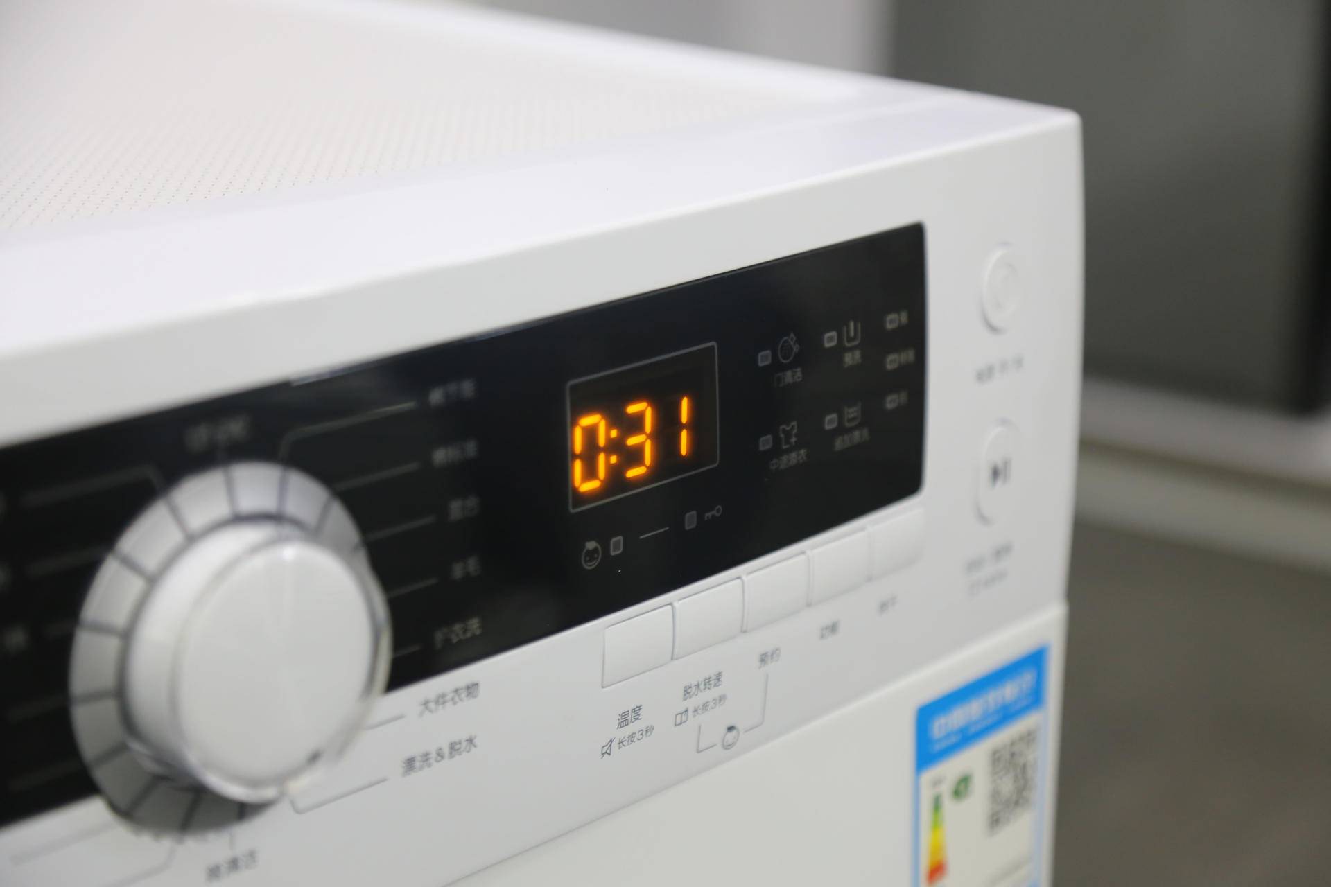 日立洗衣机洗烘一体清风洗,日立洗烘一体洗衣机评测