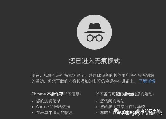 新浪微博可以登录抖音吗,手机新浪微博pc网页版
