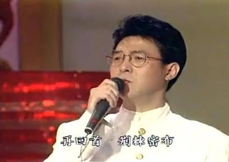 邓丽君林青霞山东,邓丽君和林青霞说山东话