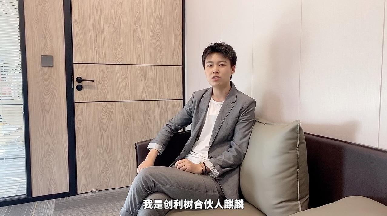 创利树“择新境领锋芒”项目发布会启幕在即，全国代理发来恭喜