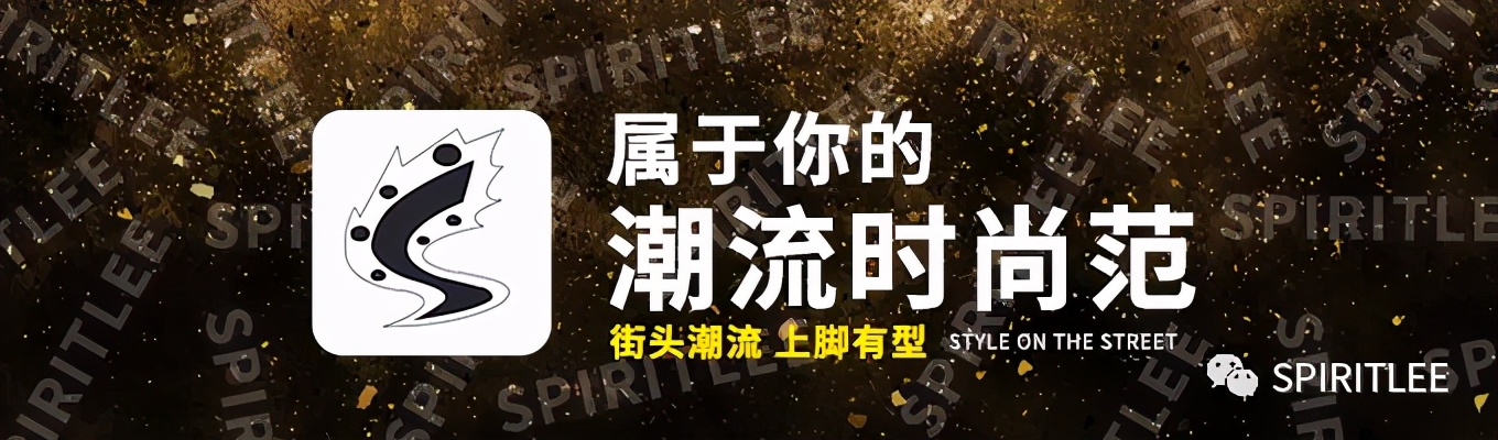 一文带你读懂,一文带你全面了解