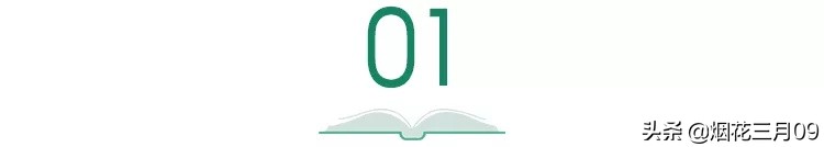 最长唐诗,最长古诗宋词