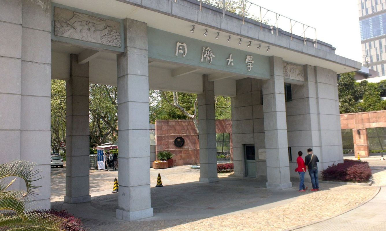十个军工，九个同济：荷兰报价1.5亿欧元时，同济人提刀就战