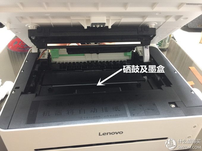 小新打印机打印复印怎样切换,联想小新打印机扫描