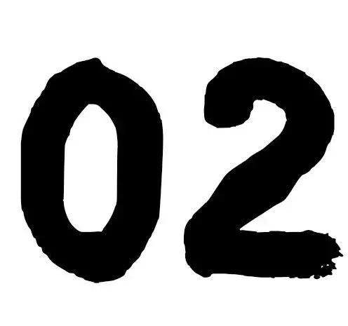 济南比较正宗的烤全羊,吃遍济南烤全羊