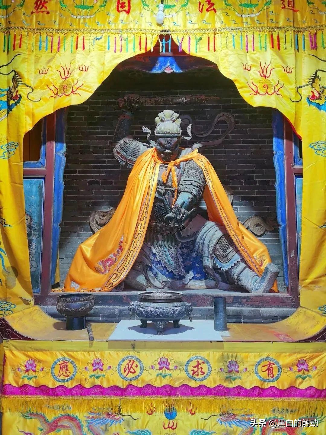 道教第一发源地在哪座山,轩辕问道广成子