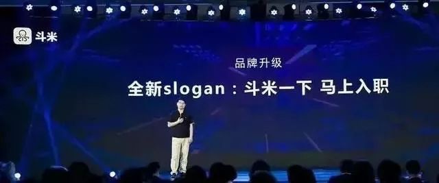 高举高打是谁,高举高打造句